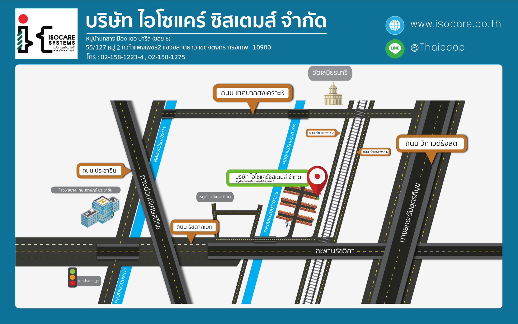 map isc deparis rectang